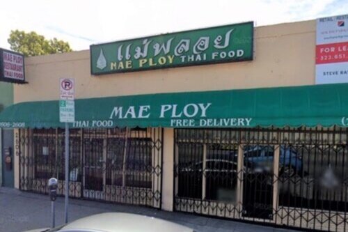 Sunset Blvd.  Silverlake, CA